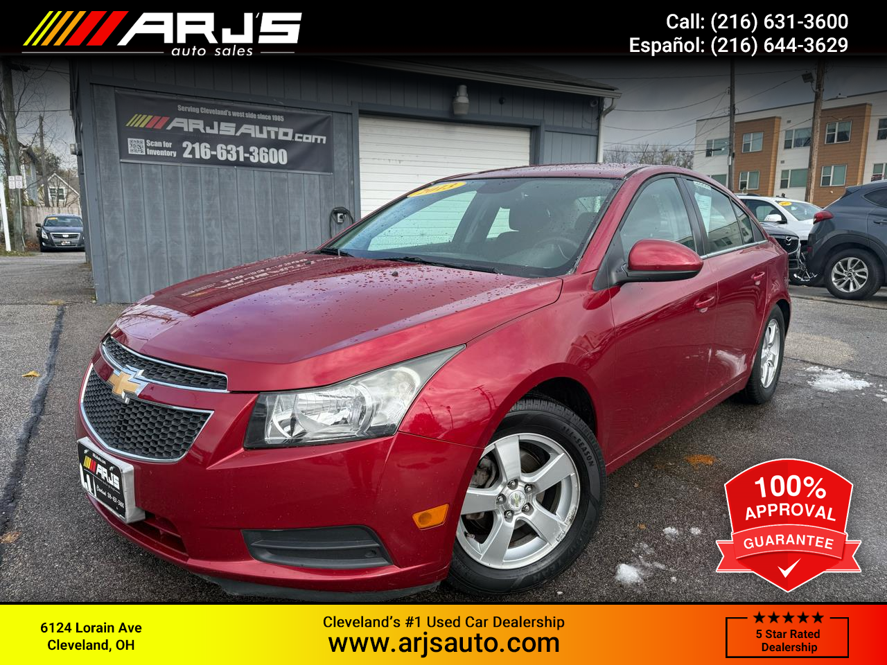 2013 Chevrolet Cruze 1LT