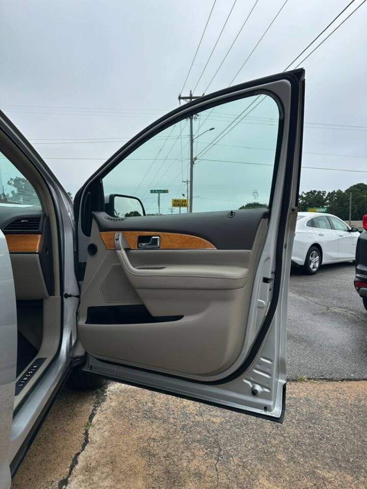 2014 Lincoln MKX Base - Photo 23