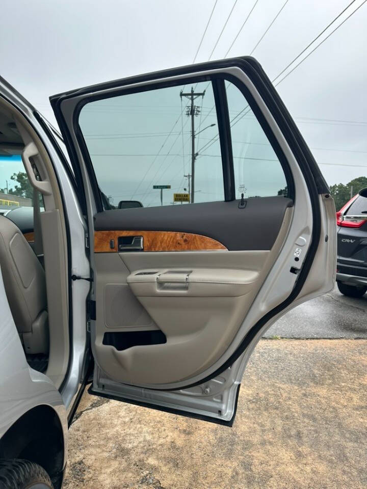 2014 Lincoln MKX Base - Photo 25