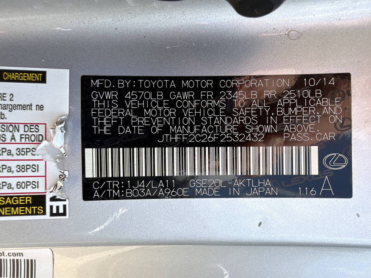 2015 Lexus IS 250 - Photo 37
