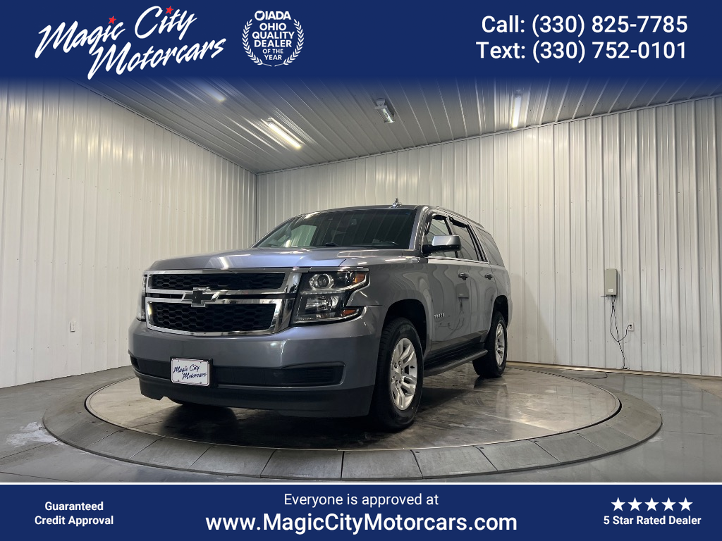 2018 Chevrolet Tahoe