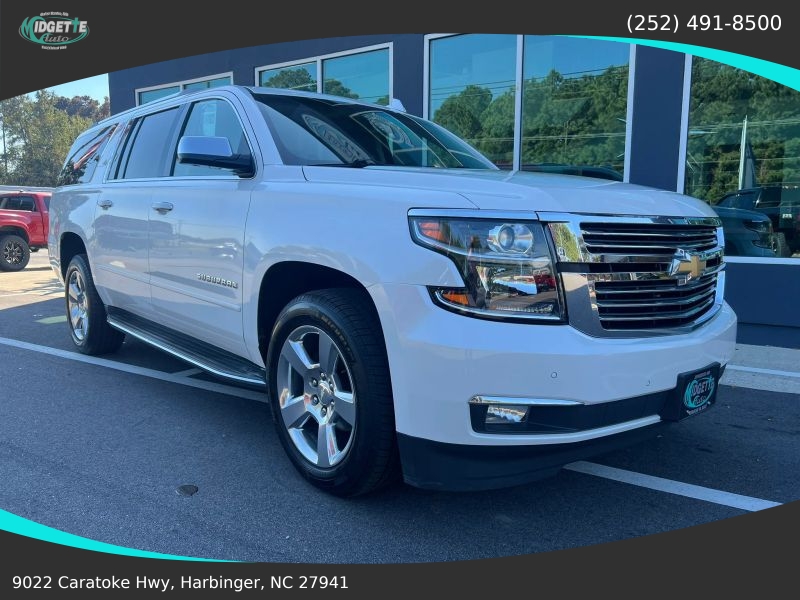 2017 Chevrolet Suburban